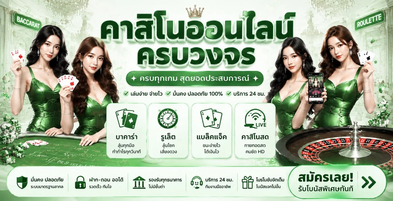 ภาพ IAMWIN สมัครสมาชิกและเรียนรู้ขั้นตอนใช้งาน
